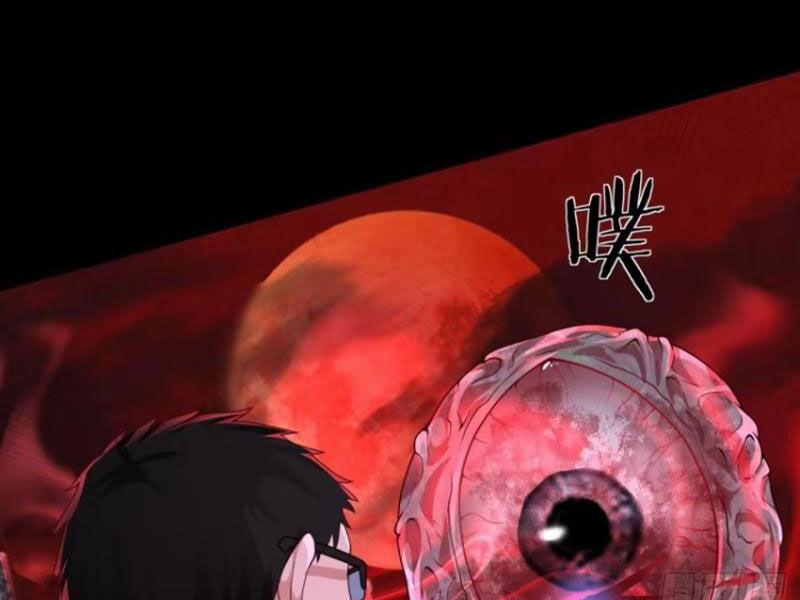 Từ Hồng Nguyệt Khai Thủy 171 trang 11