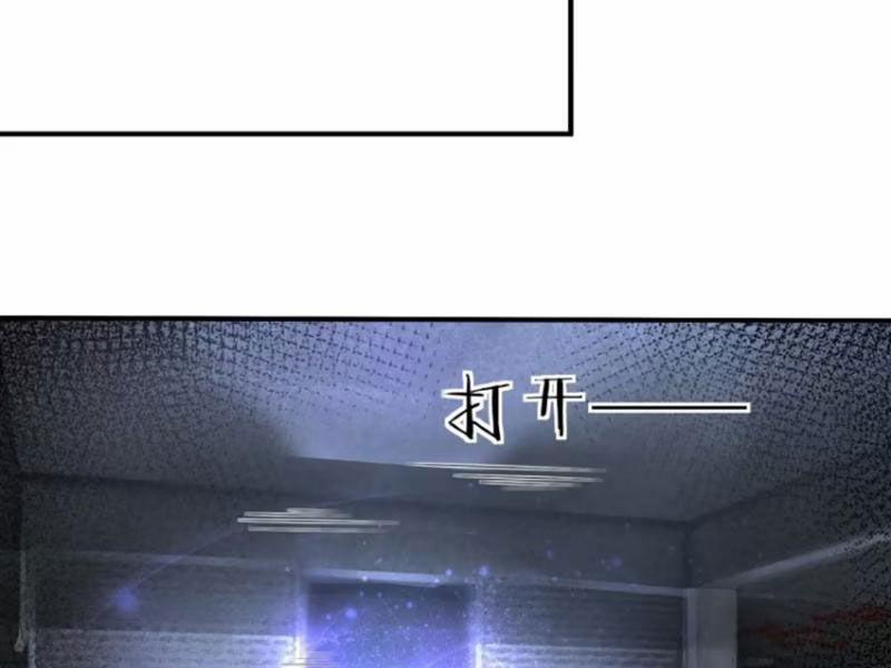 Từ Hồng Nguyệt Khai Thủy 171 trang 30