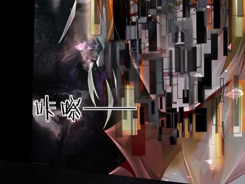 Từ Hồng Nguyệt Khai Thủy 172 trang 22