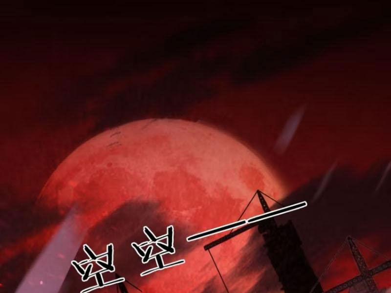 Từ Hồng Nguyệt Khai Thủy 174 trang 99