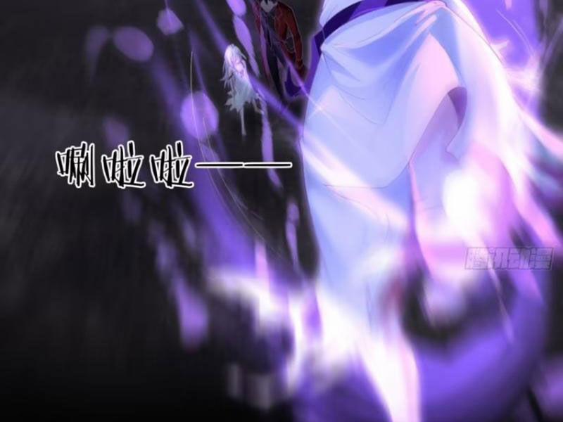 Từ Hồng Nguyệt Khai Thủy 176 trang 73