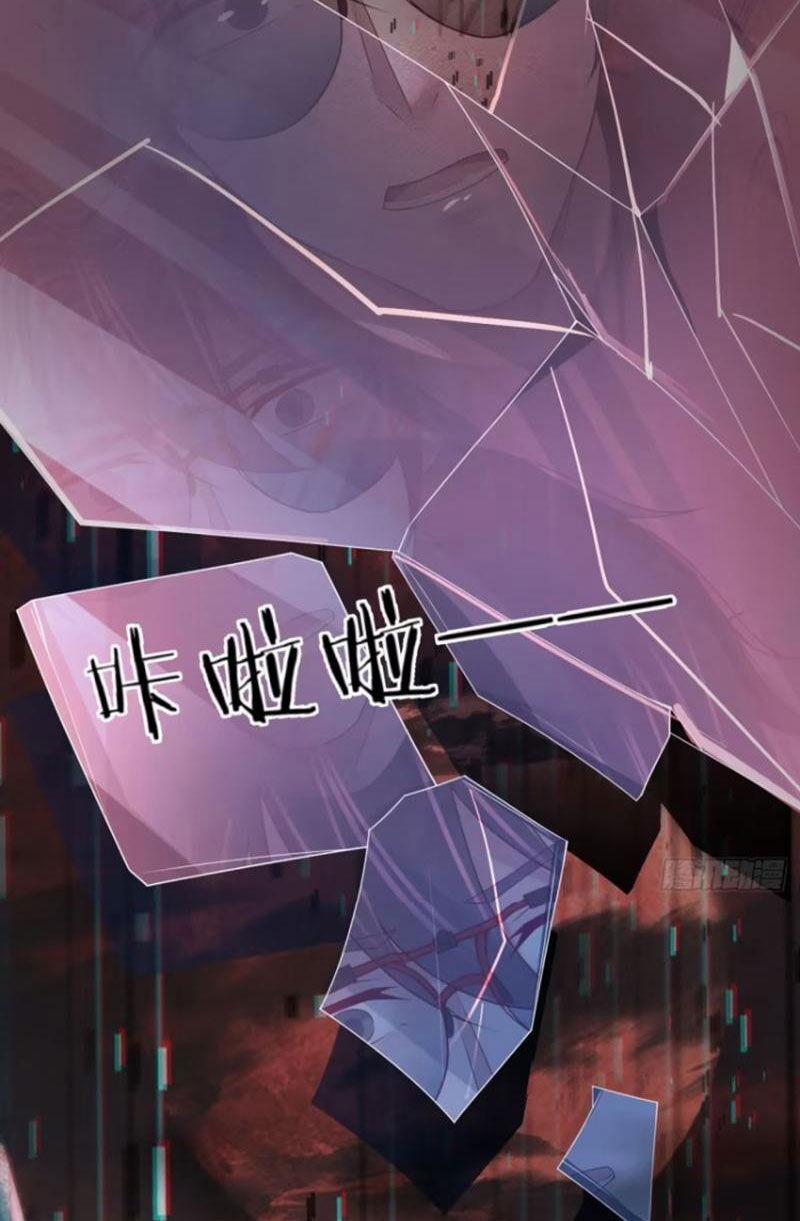 Từ Hồng Nguyệt Khai Thủy 178 trang 11