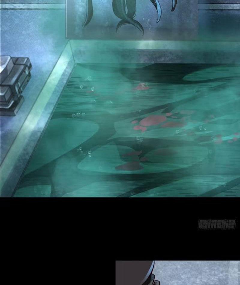 Từ Hồng Nguyệt Khai Thủy 181 trang 18