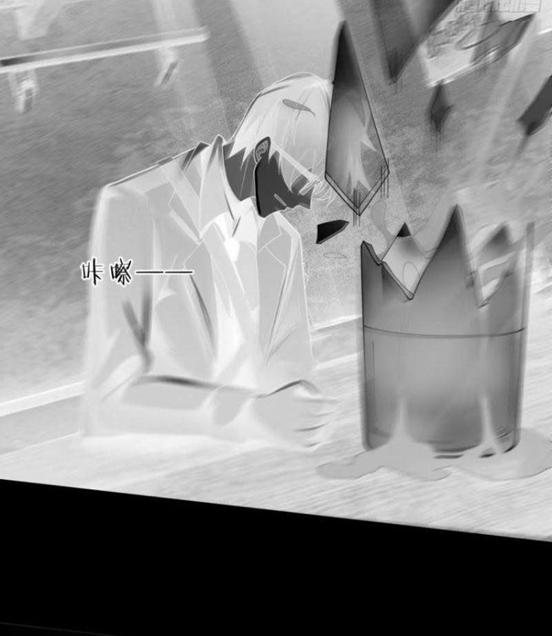 Từ Hồng Nguyệt Khai Thủy 182 trang 59