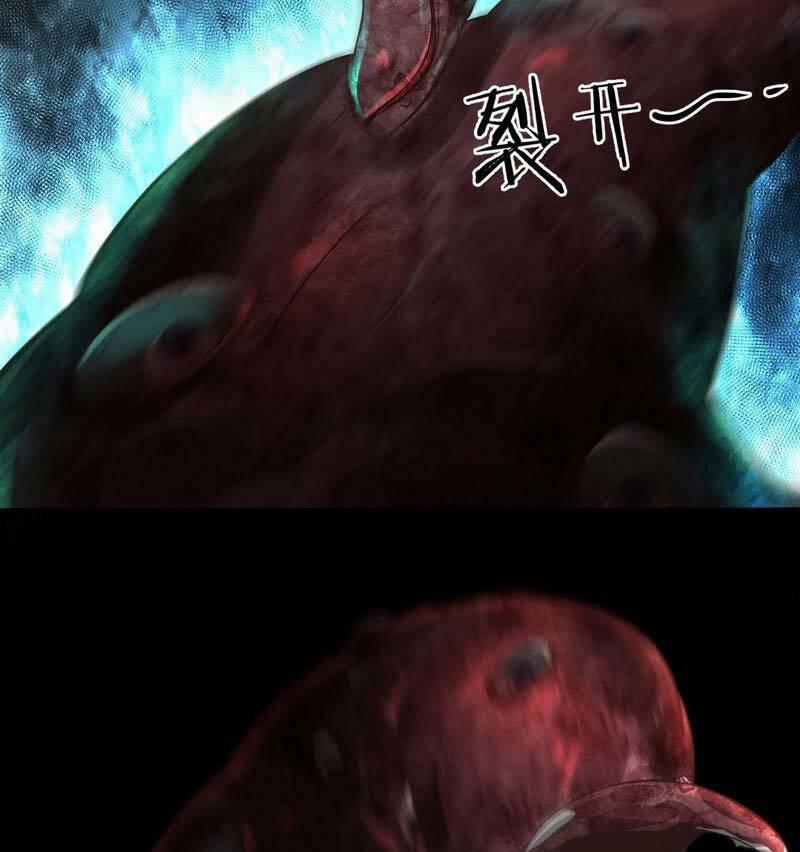 Từ Hồng Nguyệt Khai Thủy 2 trang 125