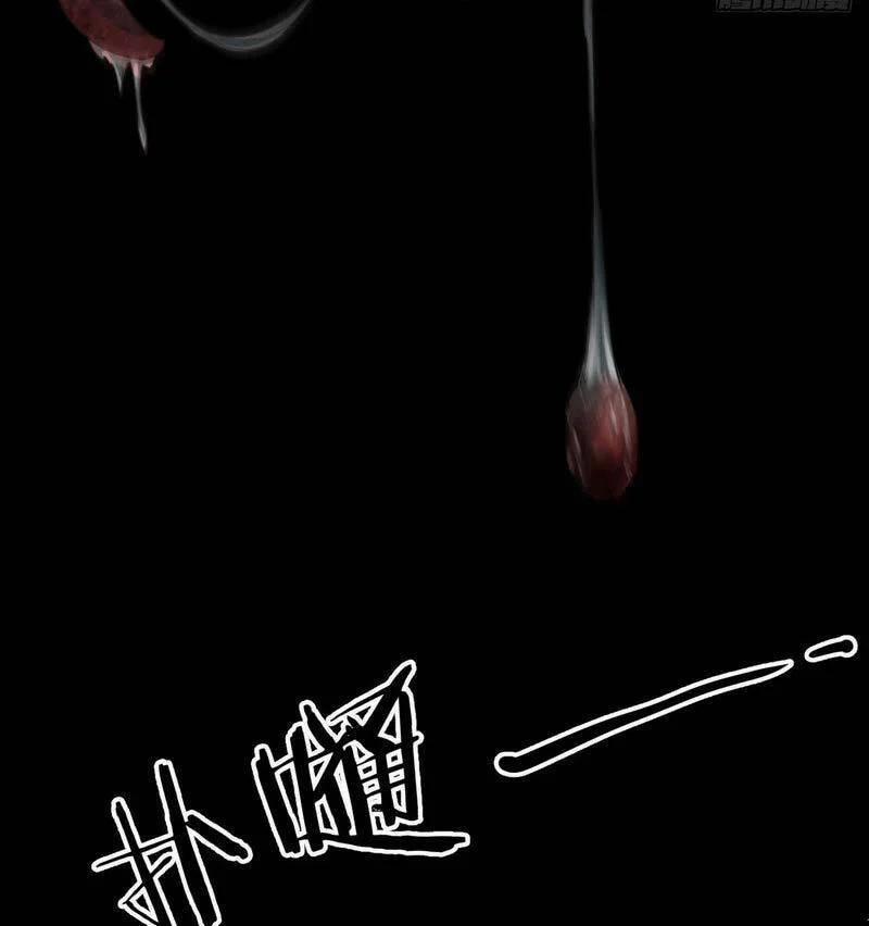 Từ Hồng Nguyệt Khai Thủy 2 trang 127