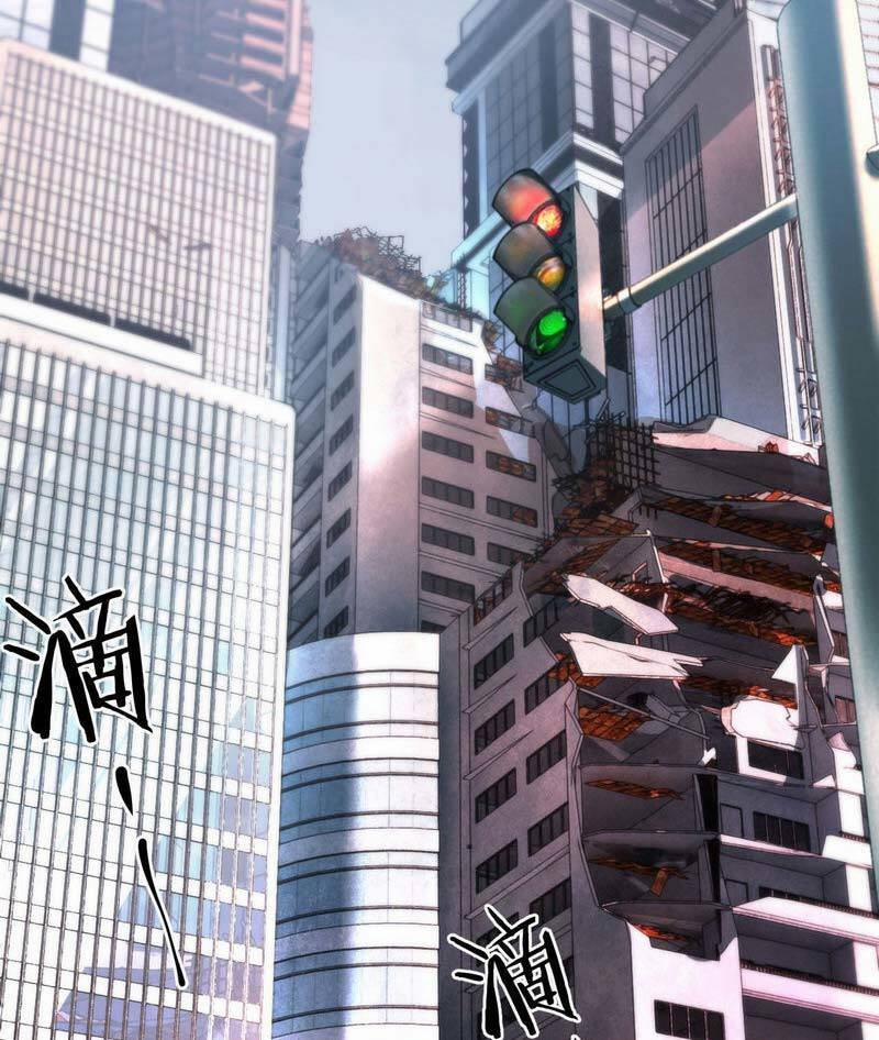 Từ Hồng Nguyệt Khai Thủy 2 trang 3