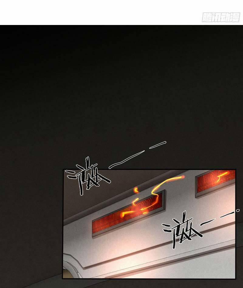 Từ Hồng Nguyệt Khai Thủy 2 trang 53