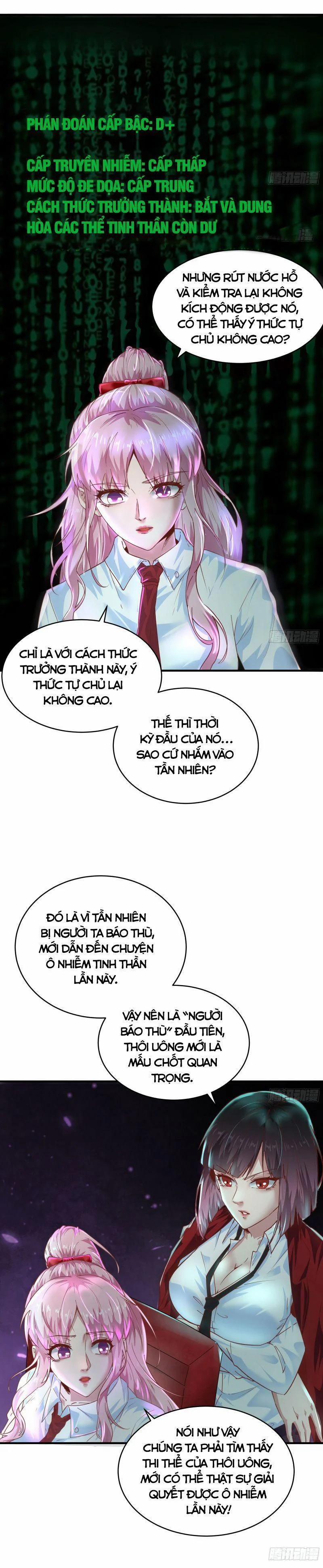 Từ Hồng Nguyệt Khai Thủy 20 trang 5