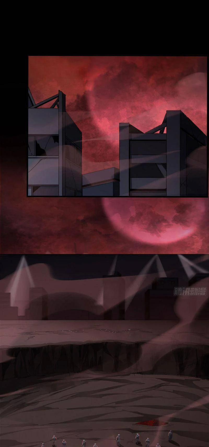 Từ Hồng Nguyệt Khai Thủy 21 trang 14