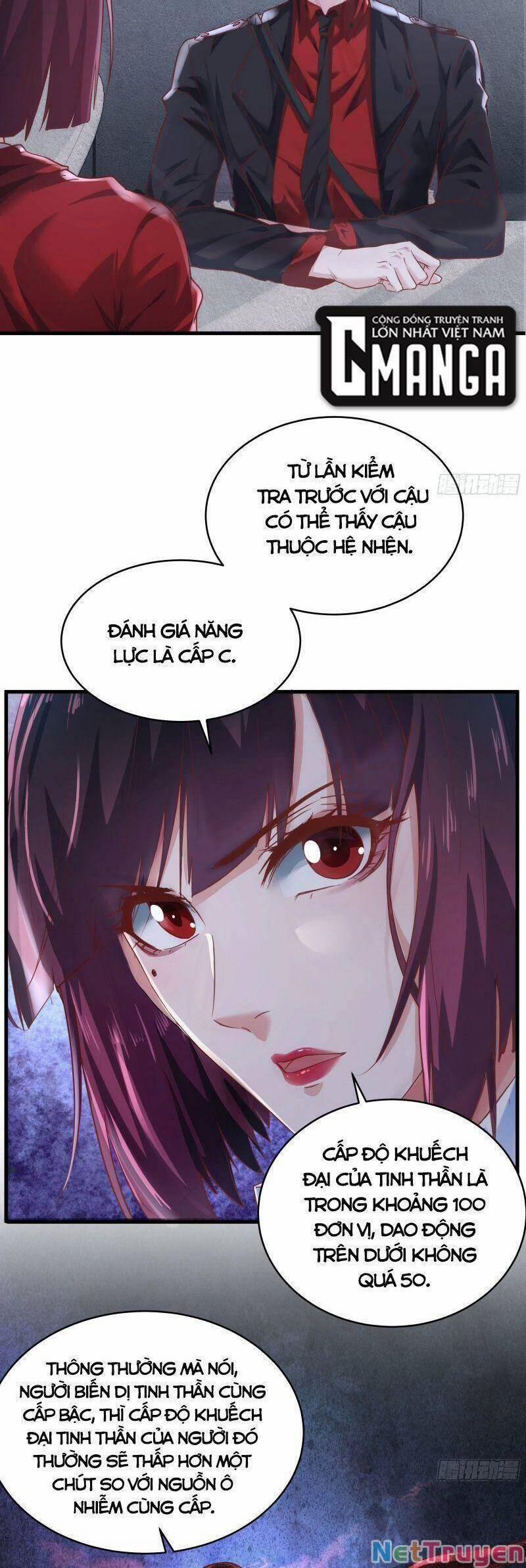 Từ Hồng Nguyệt Khai Thủy 22 trang 1