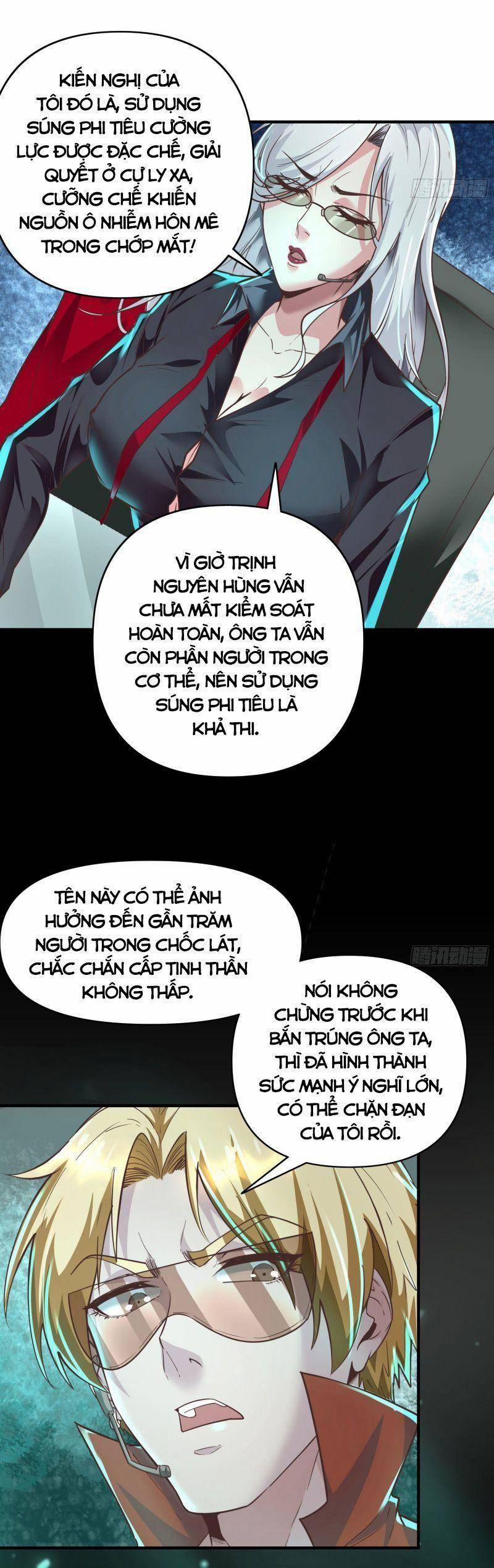 Từ Hồng Nguyệt Khai Thủy 27 trang 17