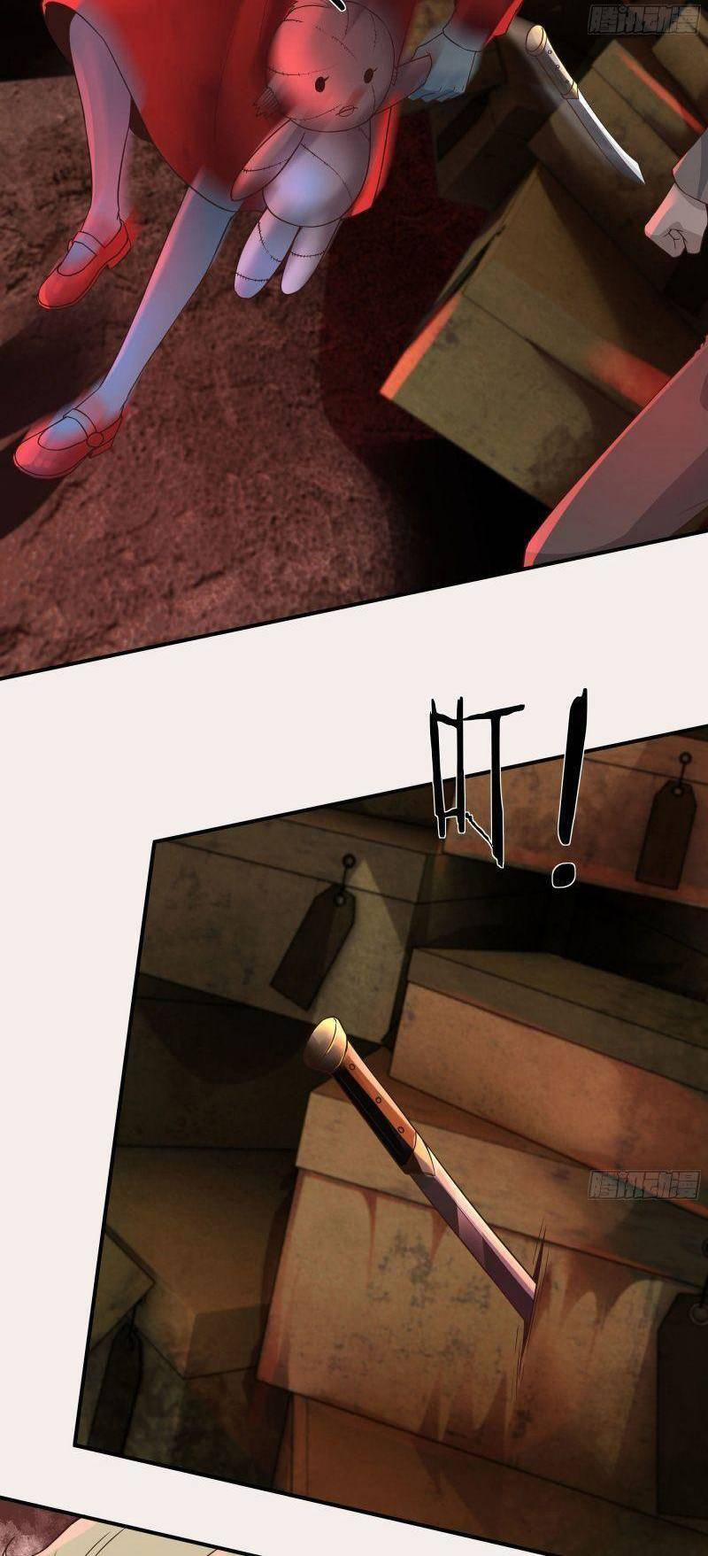 Từ Hồng Nguyệt Khai Thủy 28 trang 13