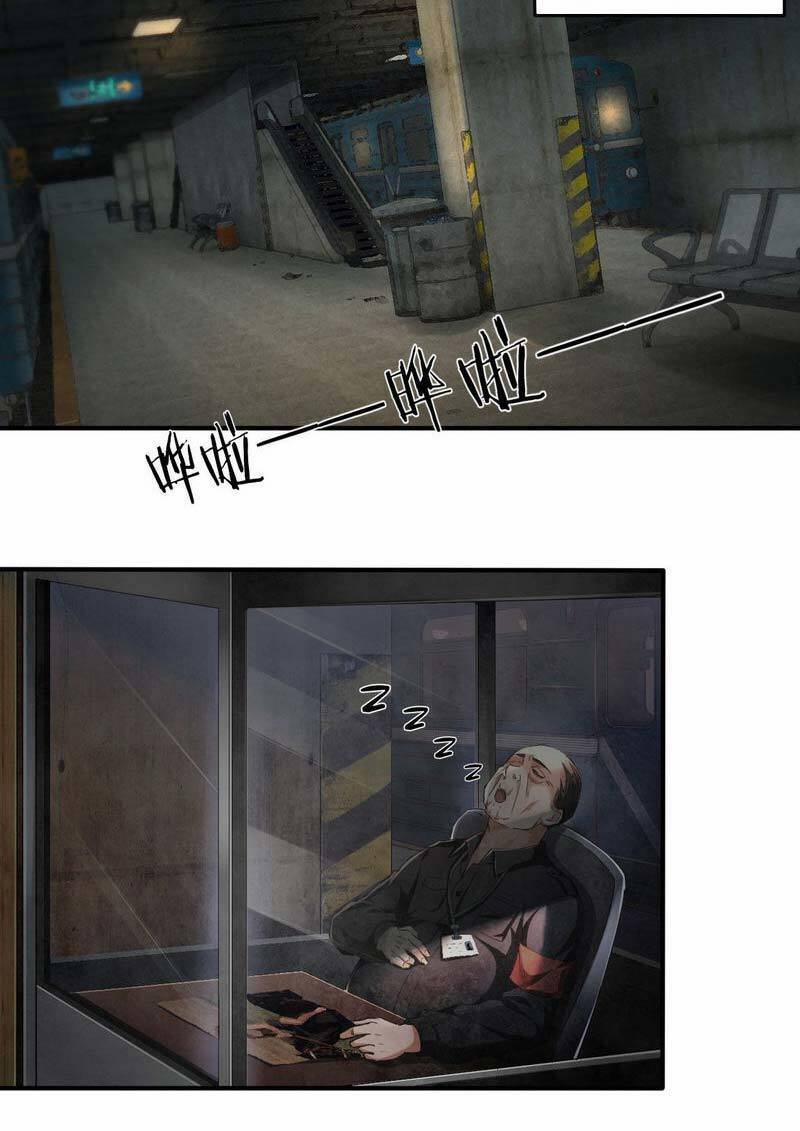 Từ Hồng Nguyệt Khai Thủy 3 trang 25