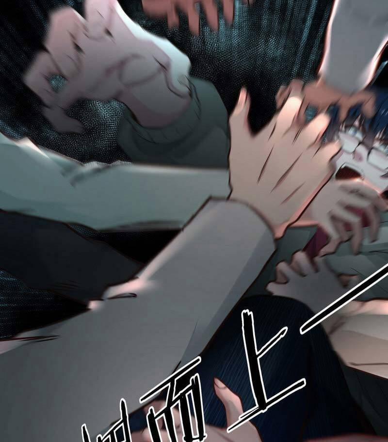 Từ Hồng Nguyệt Khai Thủy 3 trang 70