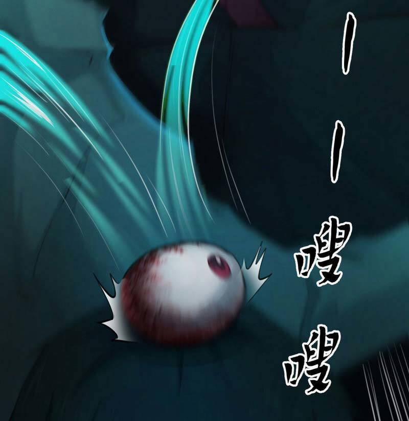 Từ Hồng Nguyệt Khai Thủy 3 trang 92