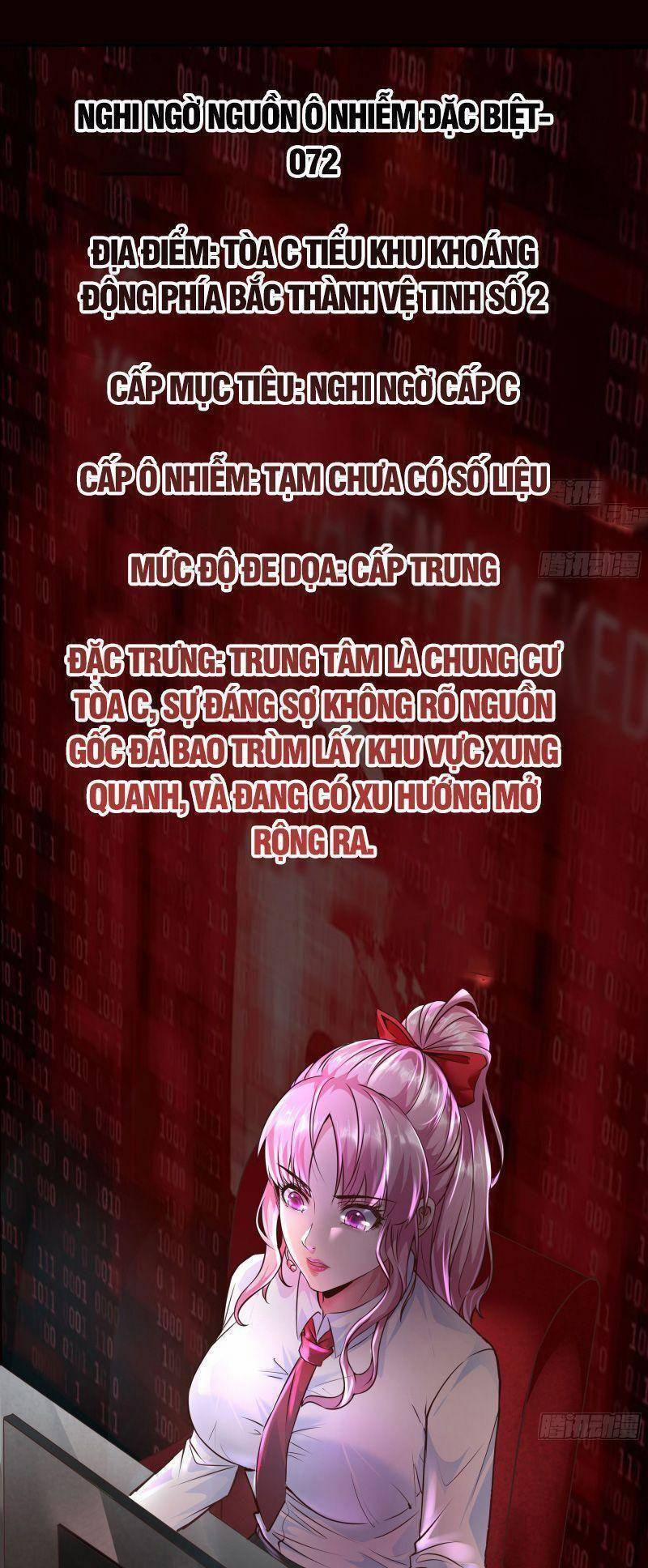 Từ Hồng Nguyệt Khai Thủy 33 trang 19