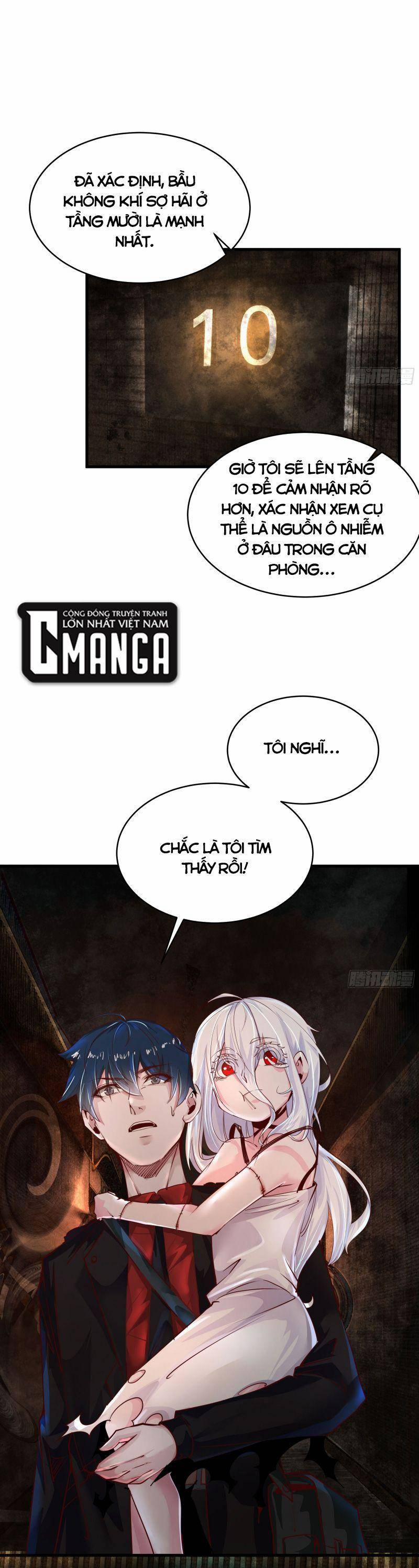 Từ Hồng Nguyệt Khai Thủy 33 trang 47