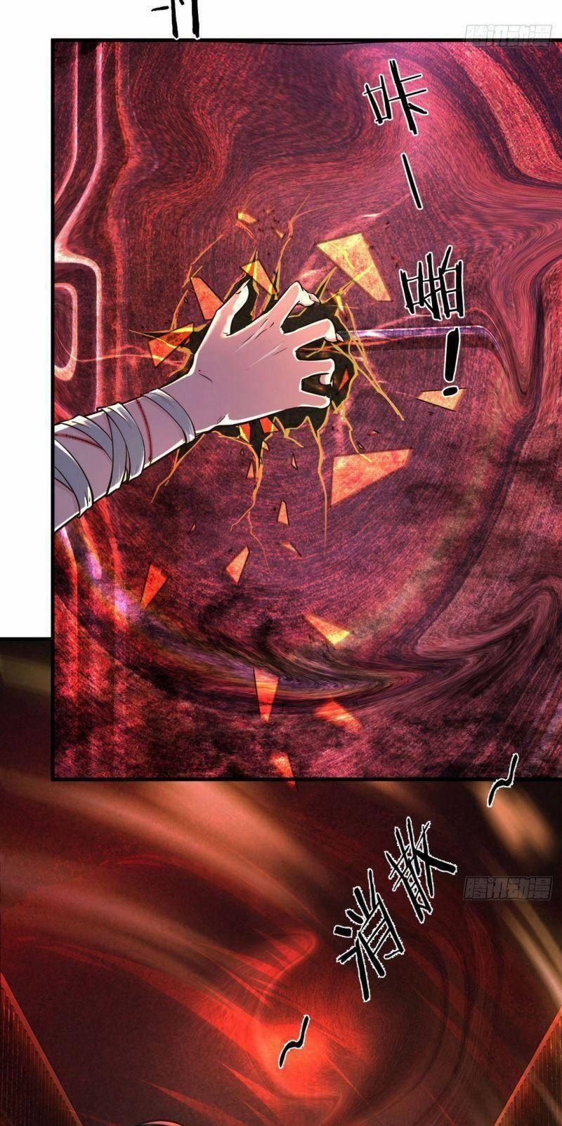 Từ Hồng Nguyệt Khai Thủy 34 trang 2