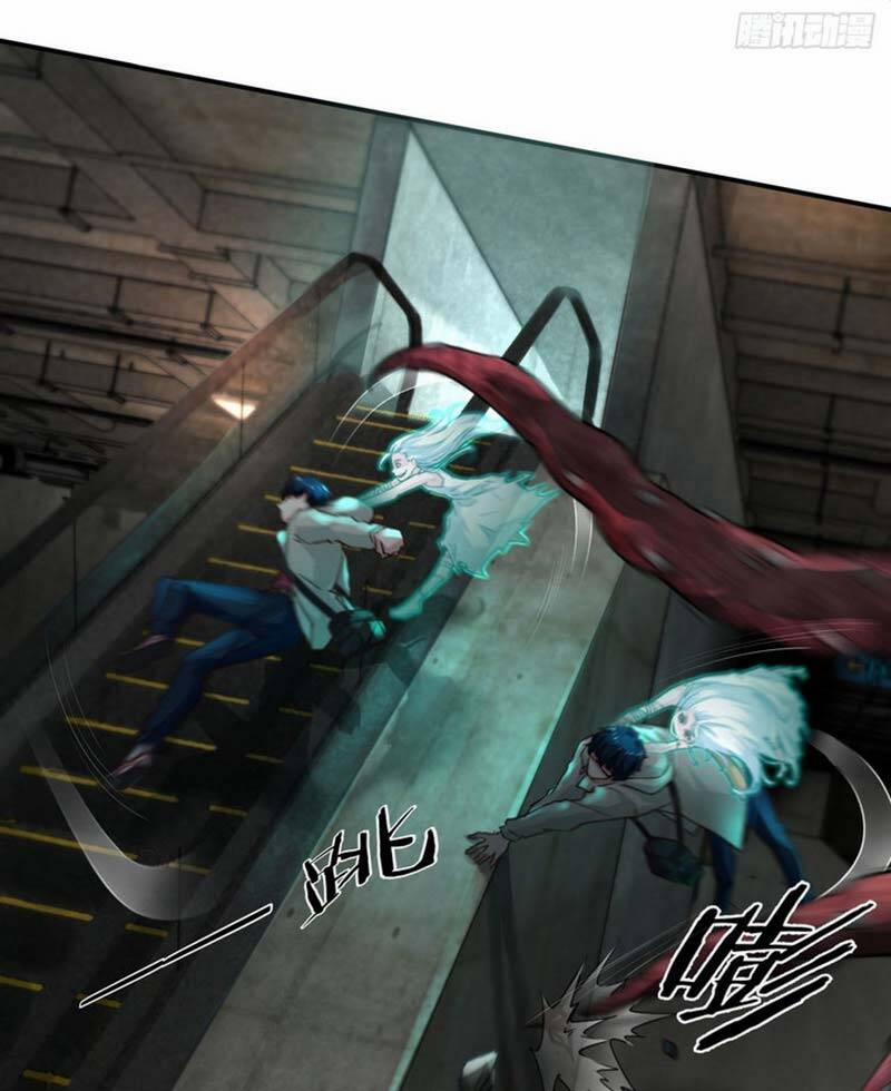 Từ Hồng Nguyệt Khai Thủy 4 trang 32