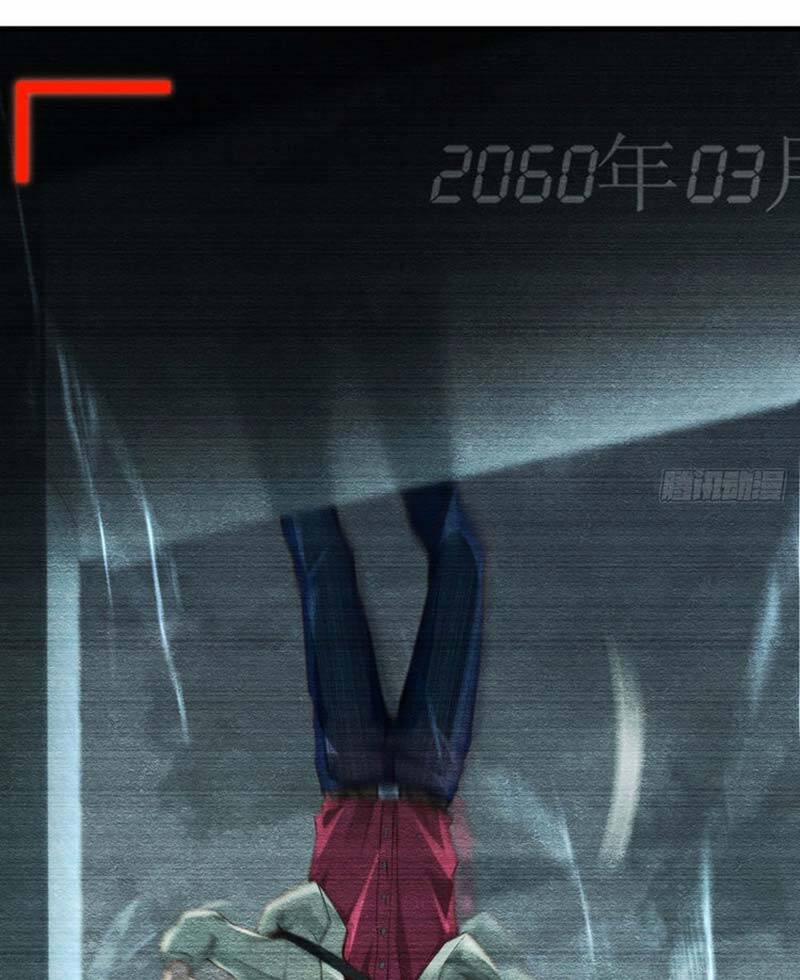 Từ Hồng Nguyệt Khai Thủy 4 trang 46