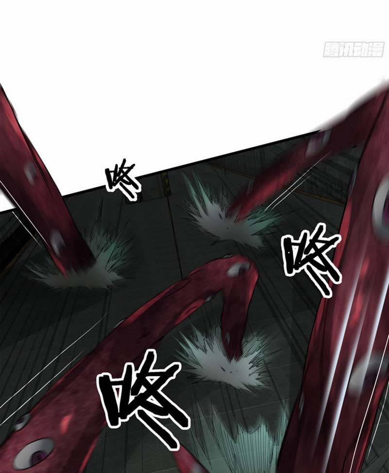 Từ Hồng Nguyệt Khai Thủy 4 trang 86