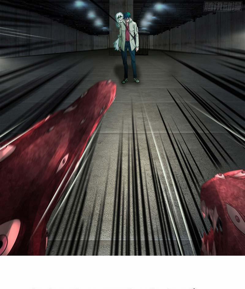 Từ Hồng Nguyệt Khai Thủy 5 trang 2