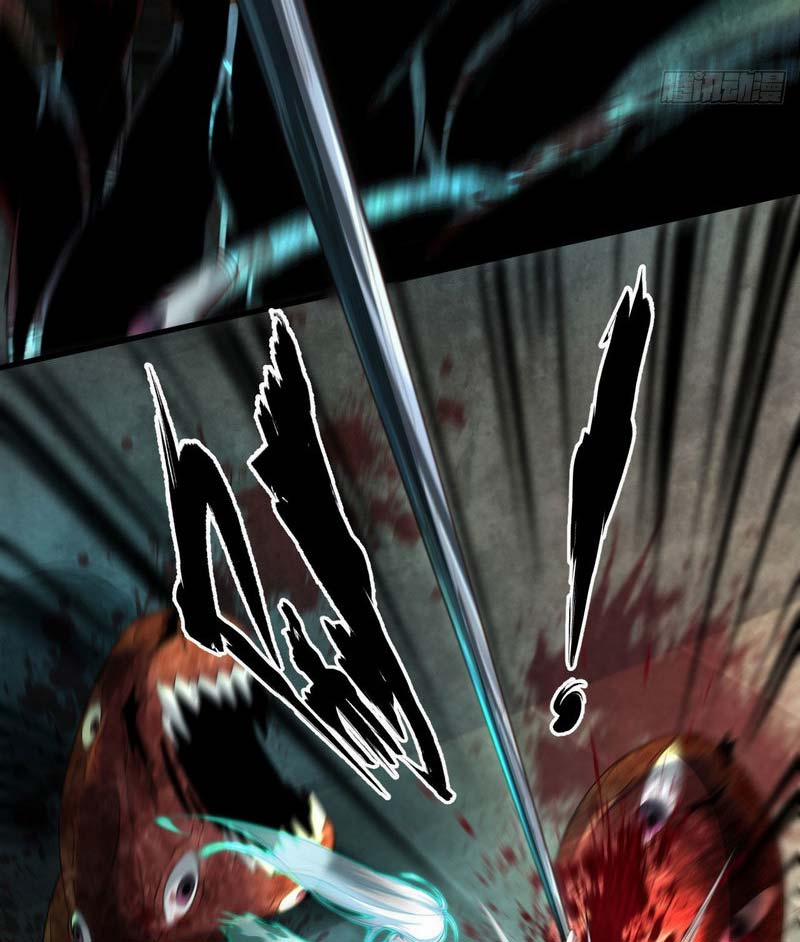 Từ Hồng Nguyệt Khai Thủy 5 trang 21