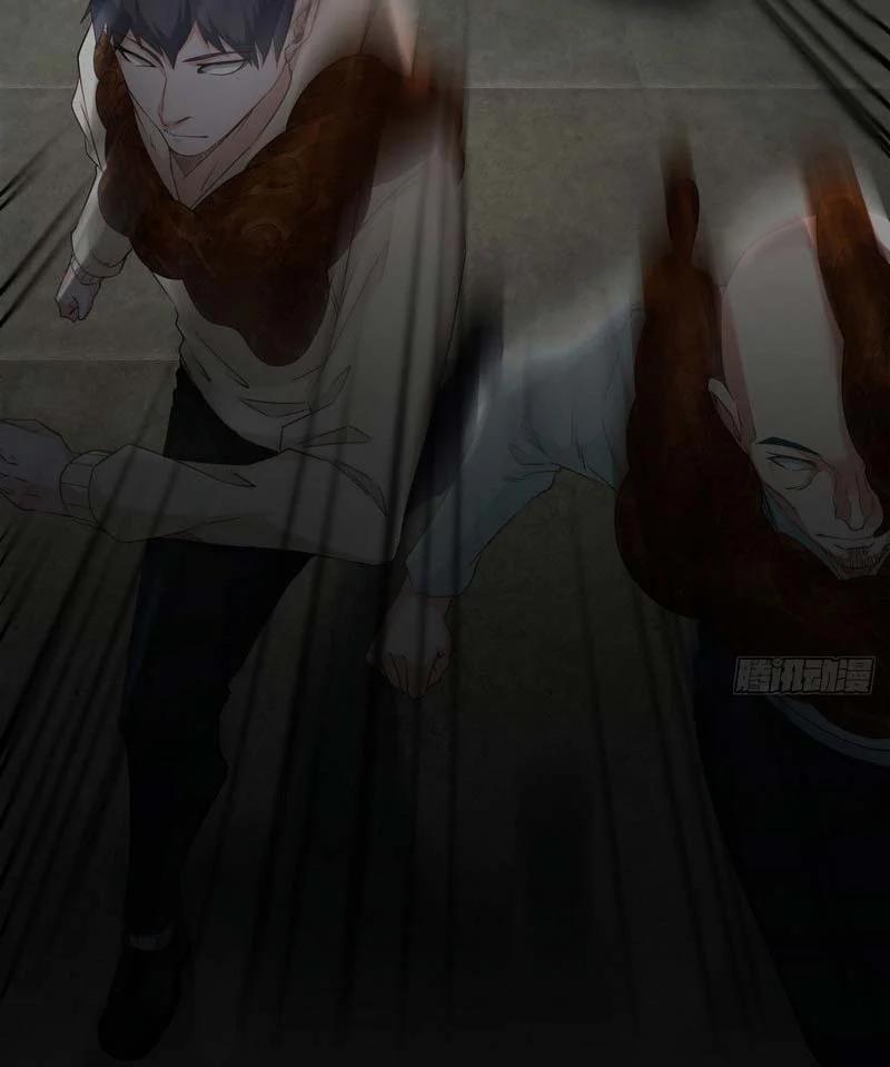 Từ Hồng Nguyệt Khai Thủy 5 trang 39