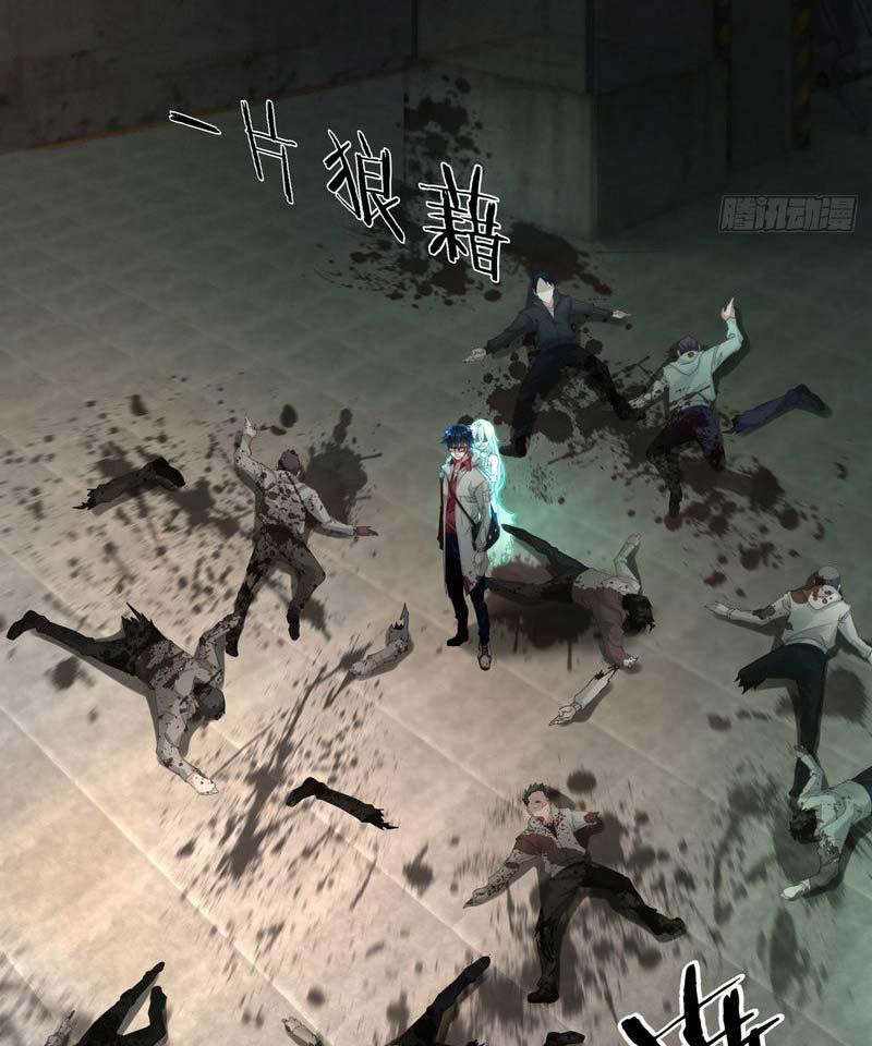 Từ Hồng Nguyệt Khai Thủy 5 trang 41