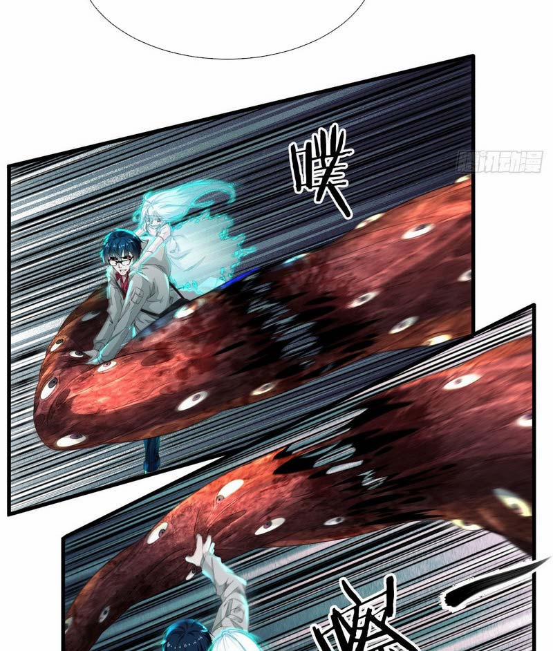 Từ Hồng Nguyệt Khai Thủy 5 trang 9