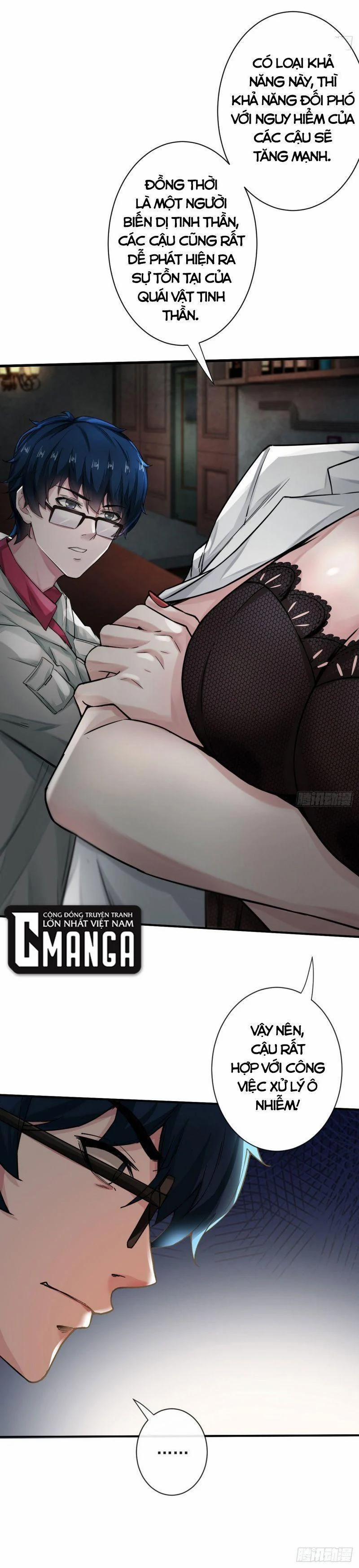 Từ Hồng Nguyệt Khai Thủy 6 trang 33