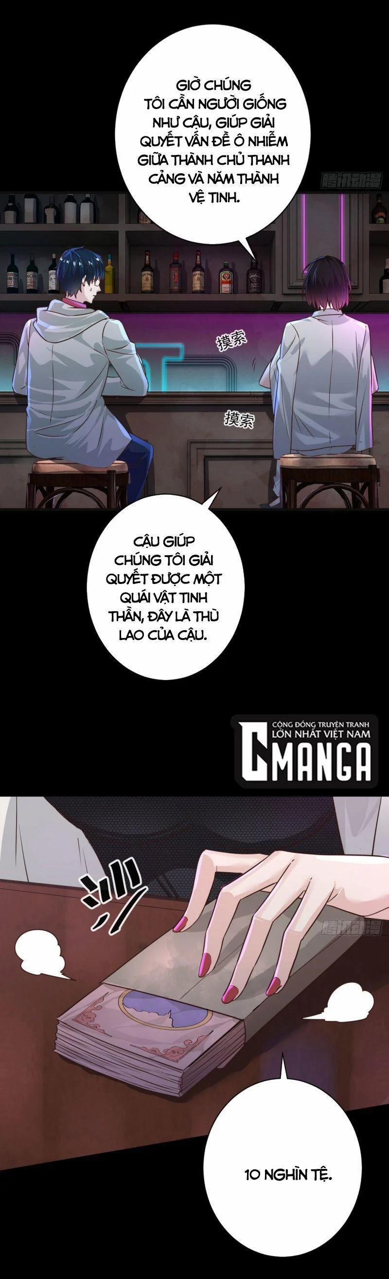 Từ Hồng Nguyệt Khai Thủy 7 trang 12