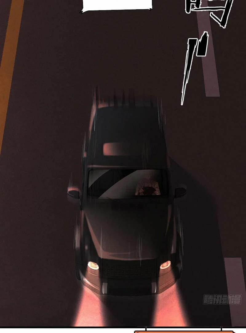 Từ Hồng Nguyệt Khai Thủy 9 trang 45