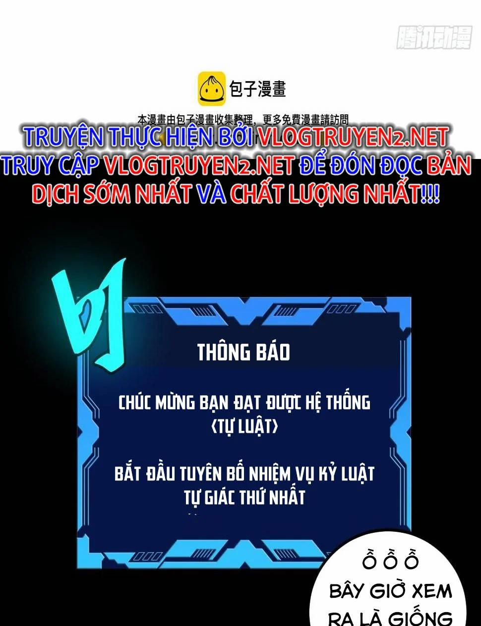 Tự Kỷ Luật Ta Đây Bất Khả Chiến Bại 4 trang 3