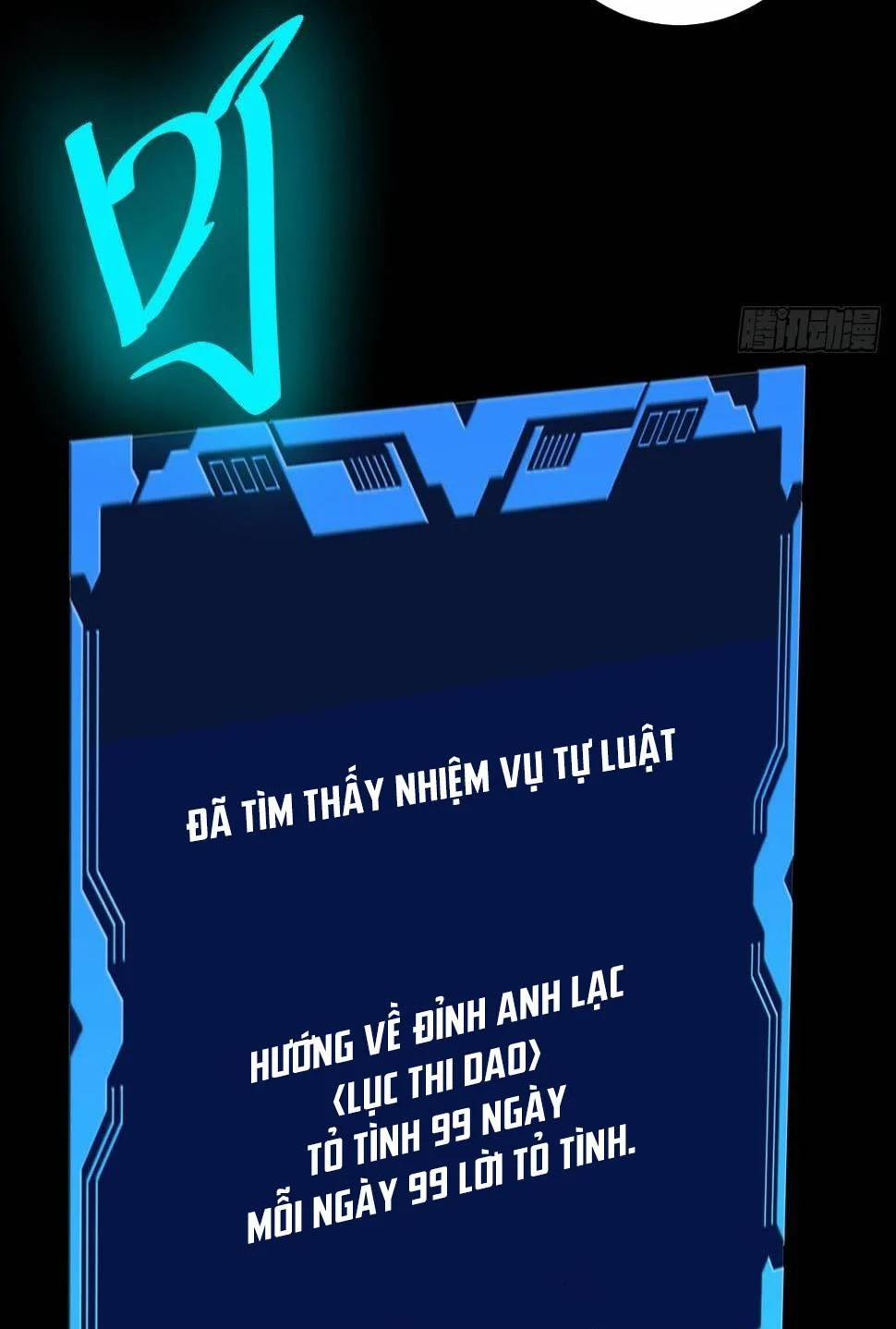 Tự Kỷ Luật Ta Đây Bất Khả Chiến Bại 4 trang 6