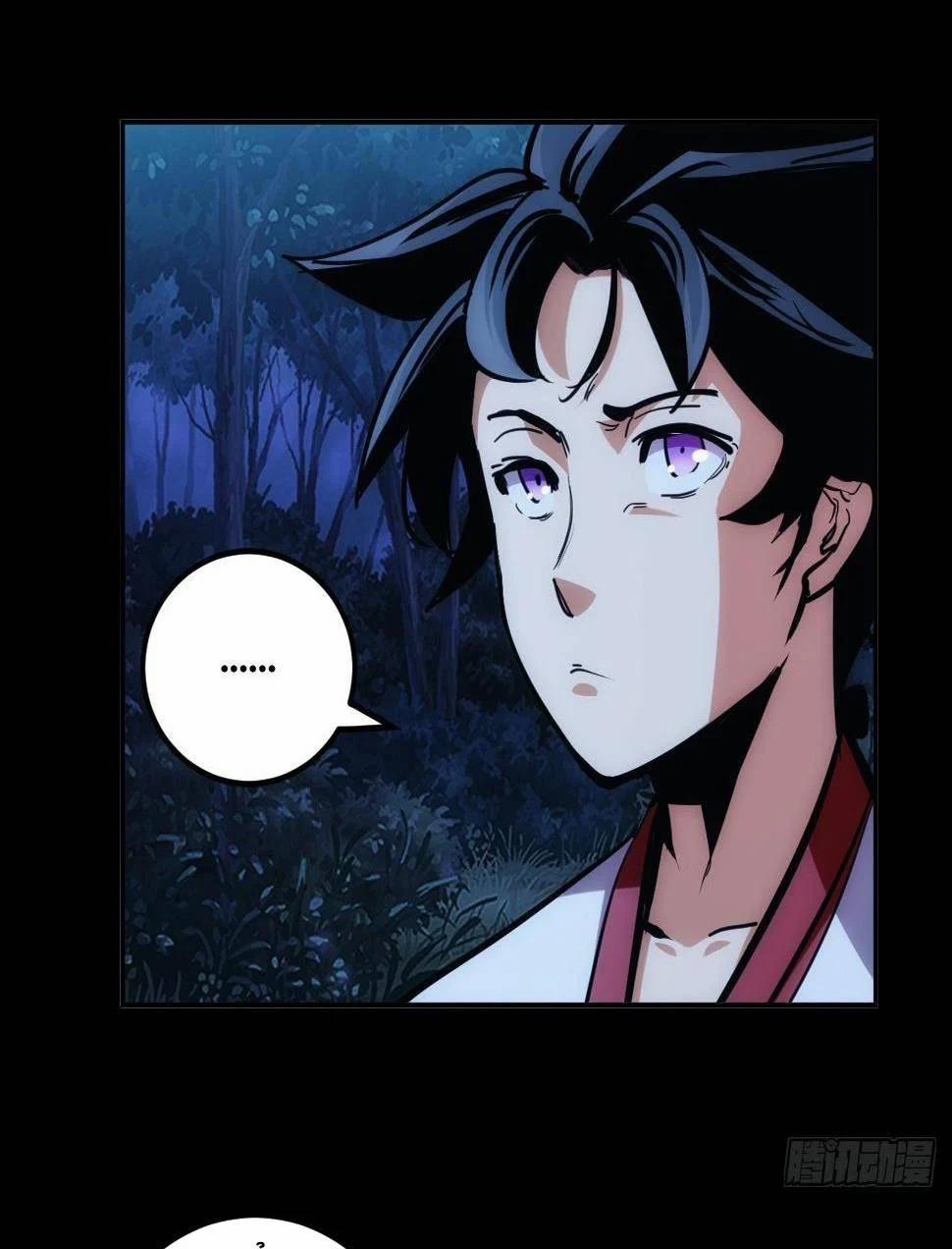 Tự Kỷ Luật Ta Đây Bất Khả Chiến Bại 4 trang 8