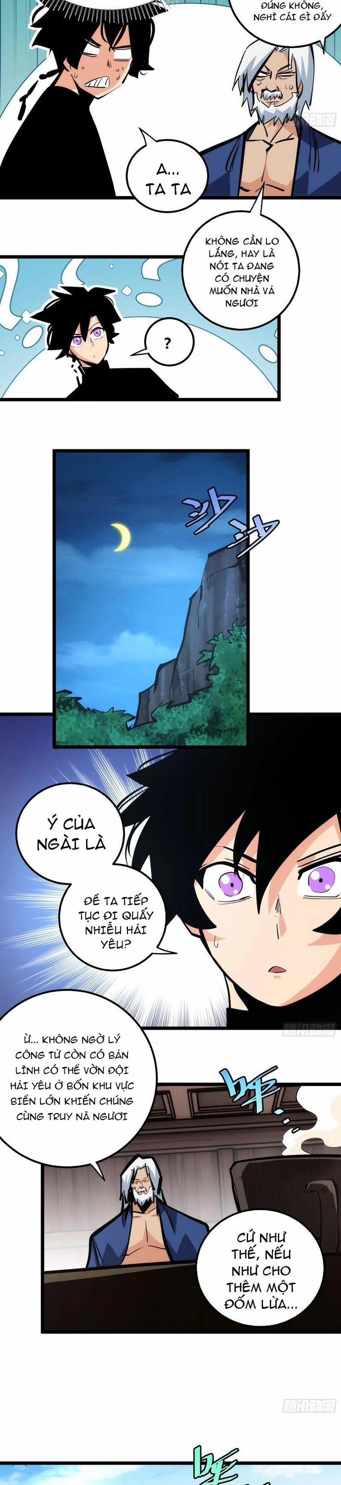 Tự Kỷ Luật Ta Đây Bất Khả Chiến Bại 88 trang 3