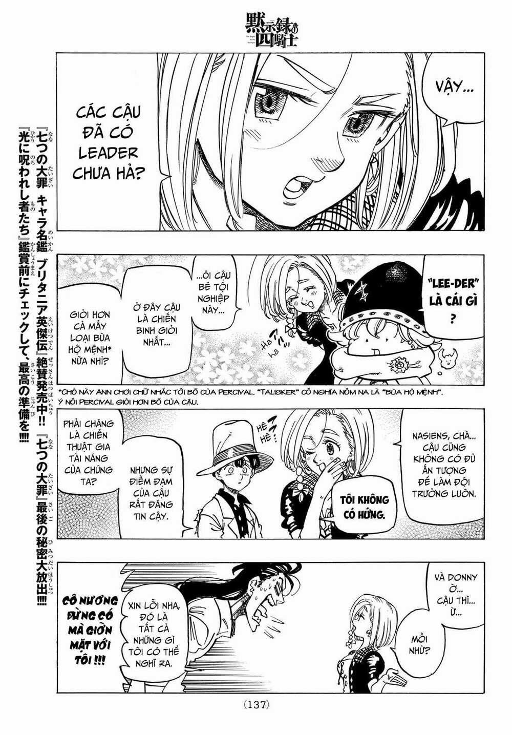 Tứ Kỵ Sĩ Khải Huyền 0 ai là đội trưởng !? trang 11