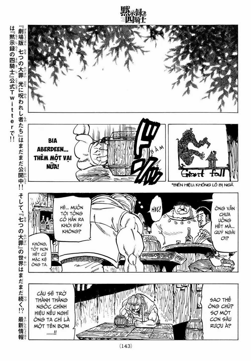 Tứ Kỵ Sĩ Khải Huyền 0 ai là đội trưởng !? trang 17