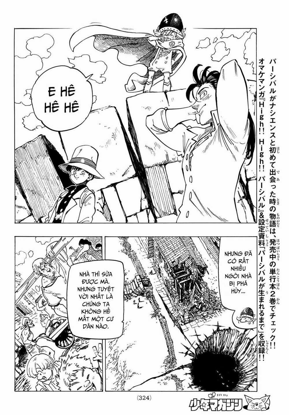 Tứ Kỵ Sĩ Khải Huyền 0 Arthur Pendragon trang 11