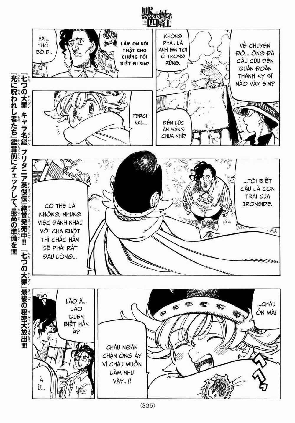 Tứ Kỵ Sĩ Khải Huyền 0 Arthur Pendragon trang 12