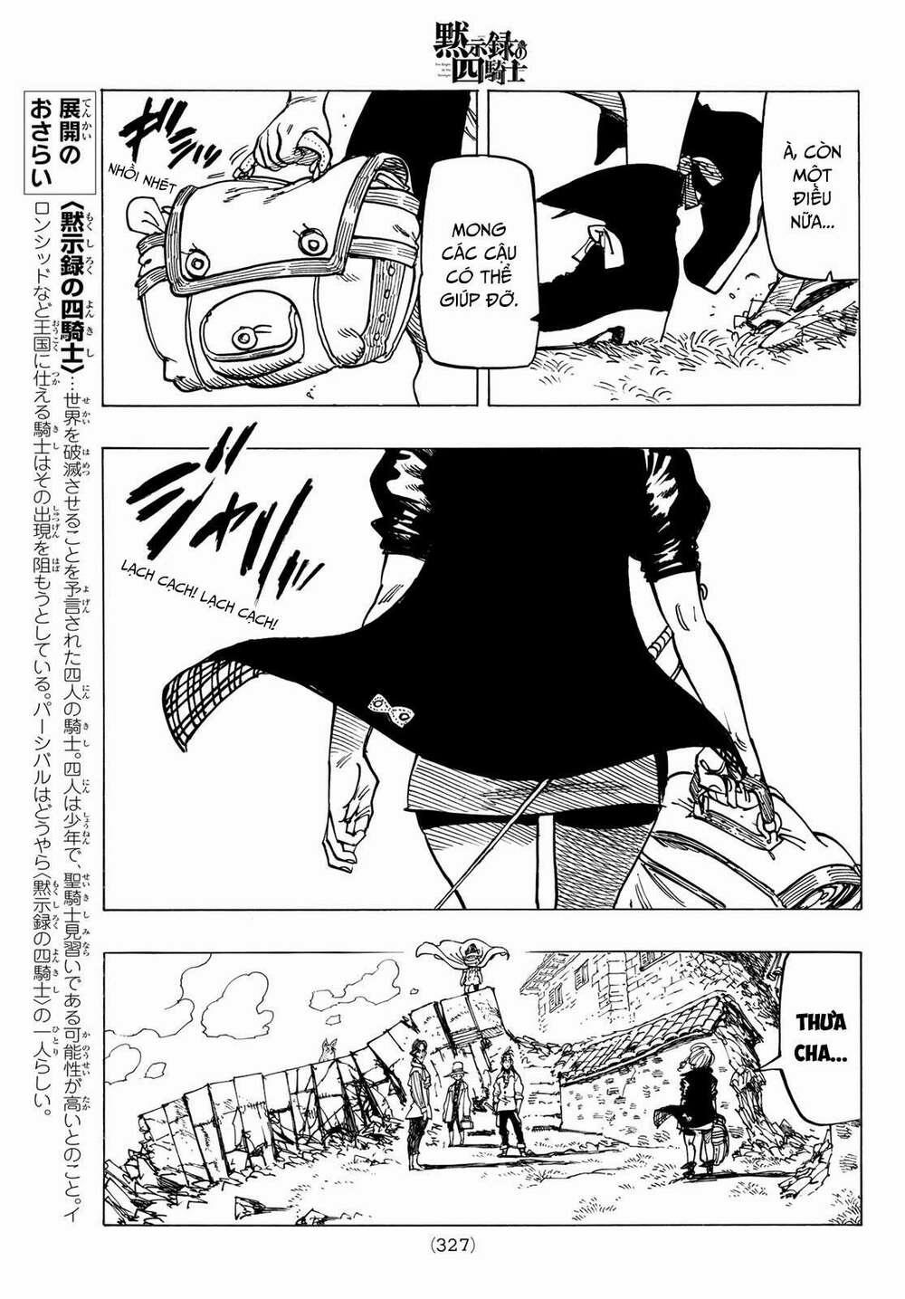 Tứ Kỵ Sĩ Khải Huyền 0 Arthur Pendragon trang 14