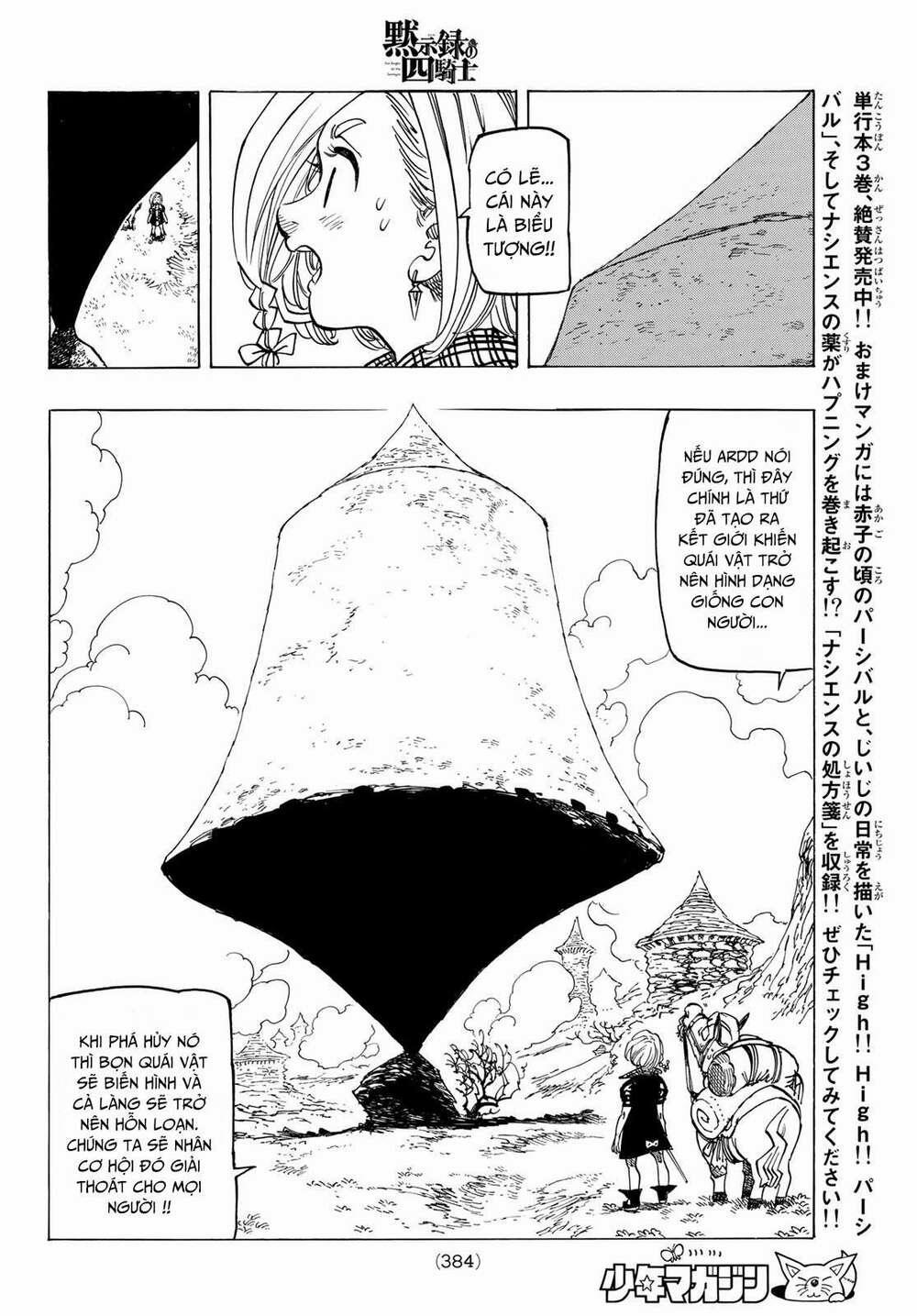 Tứ Kỵ Sĩ Khải Huyền 0 bản chất được phơi bày trang 11