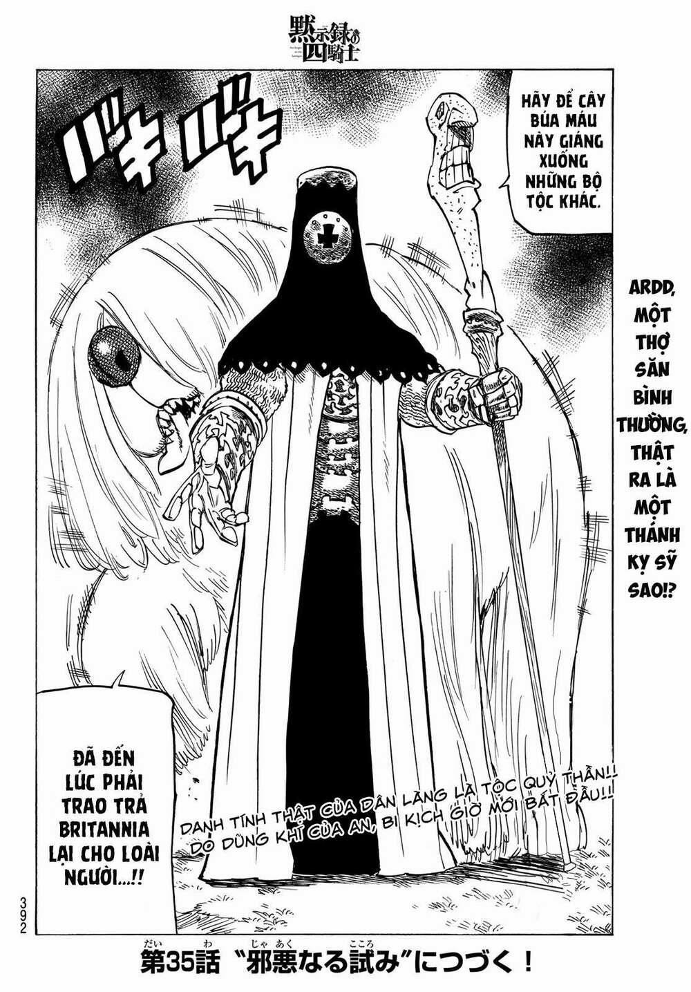 Tứ Kỵ Sĩ Khải Huyền 0 bản chất được phơi bày trang 18