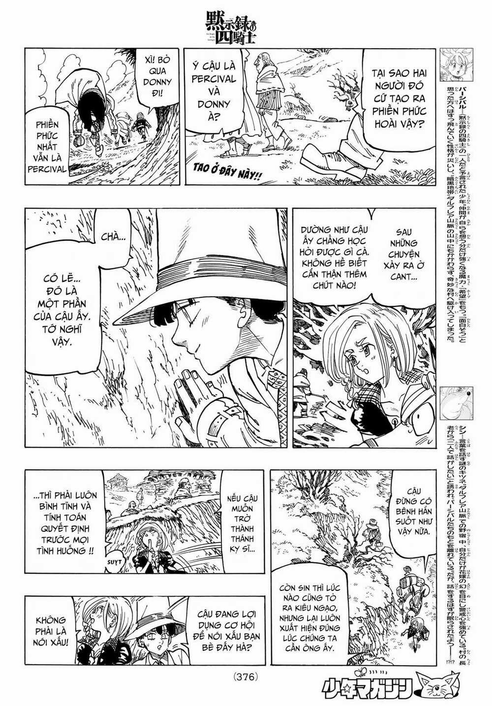 Tứ Kỵ Sĩ Khải Huyền 0 bản chất được phơi bày trang 3