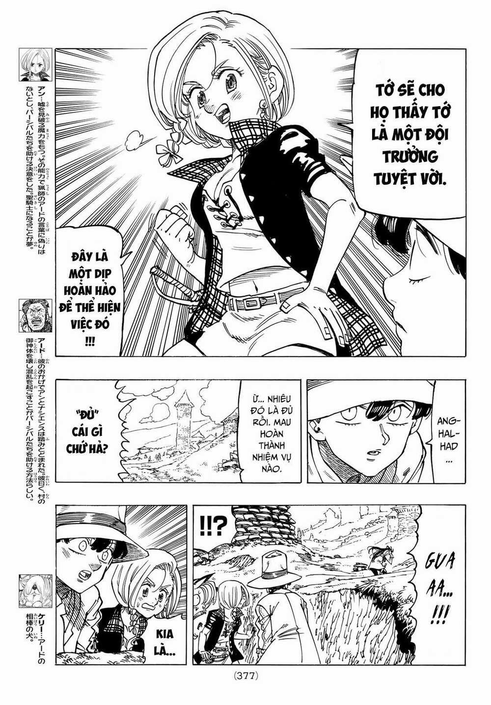 Tứ Kỵ Sĩ Khải Huyền 0 bản chất được phơi bày trang 4