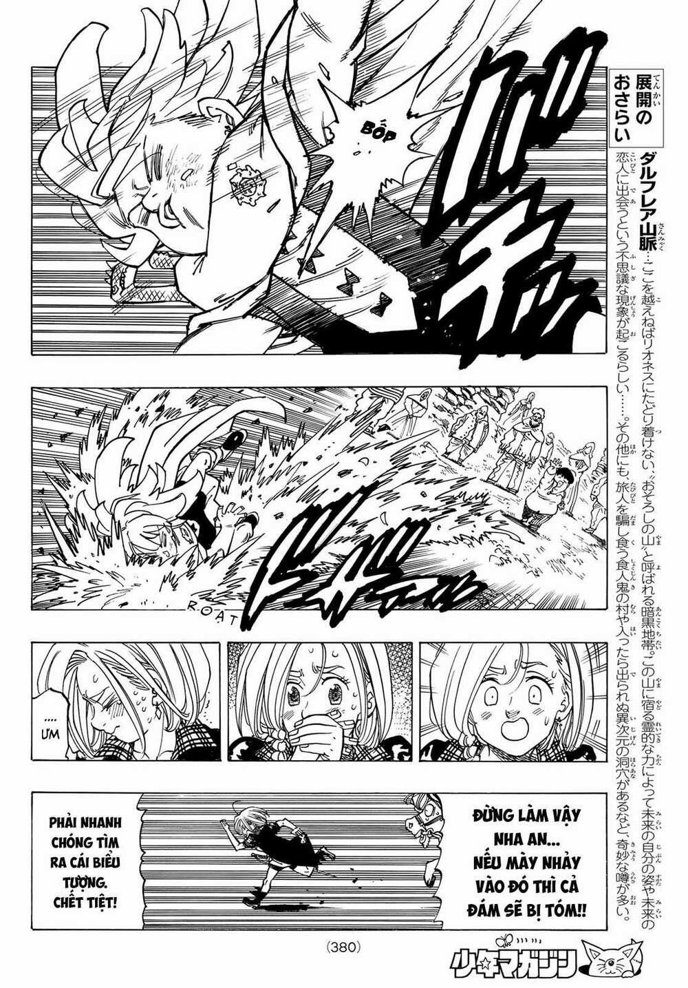 Tứ Kỵ Sĩ Khải Huyền 0 bản chất được phơi bày trang 7