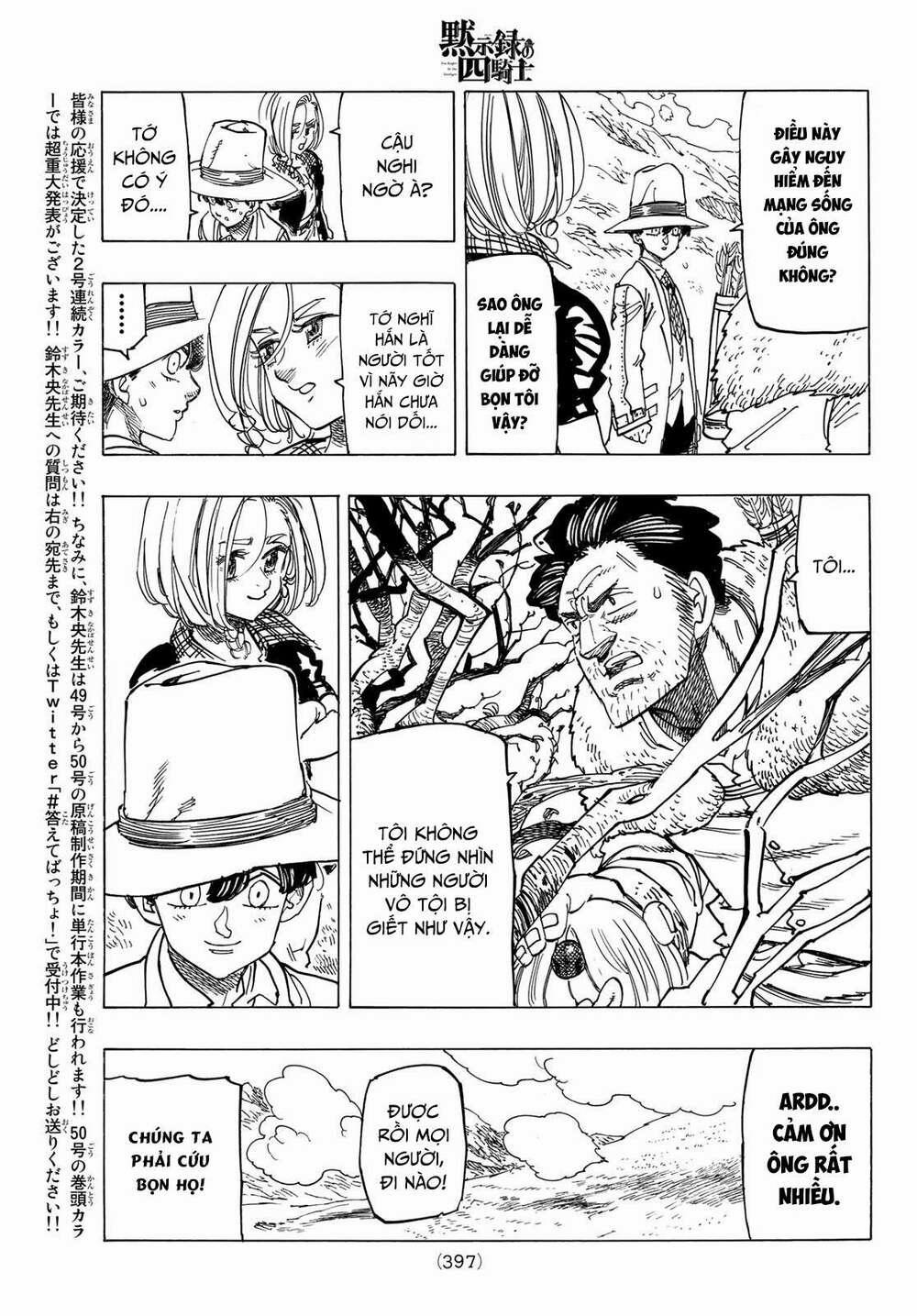 Tứ Kỵ Sĩ Khải Huyền 0 bữa tiệc ma quỷ trang 18