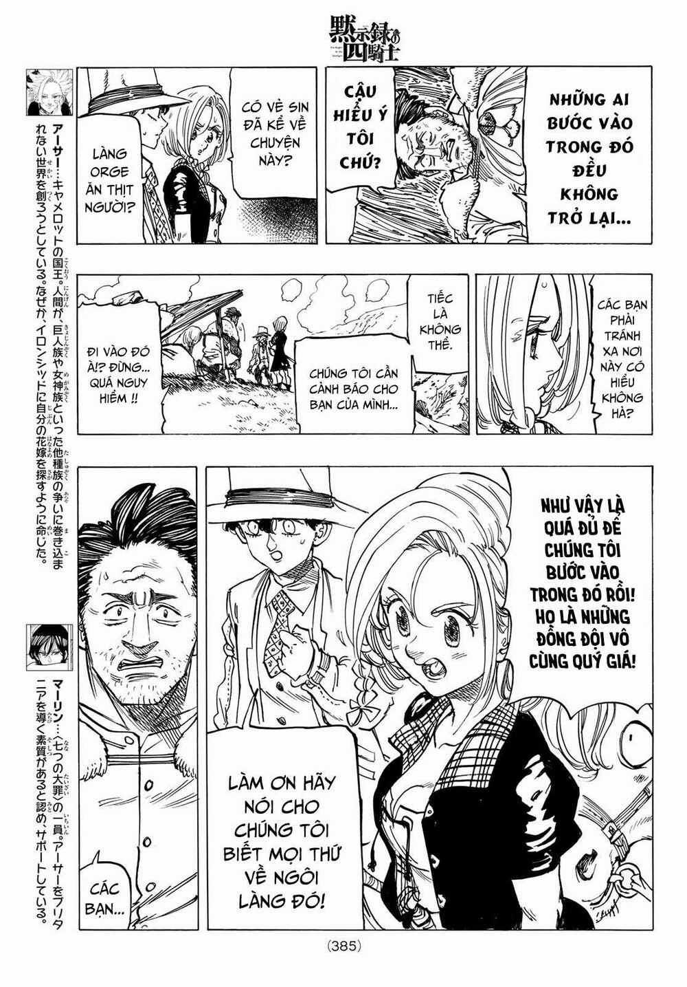 Tứ Kỵ Sĩ Khải Huyền 0 bữa tiệc ma quỷ trang 6